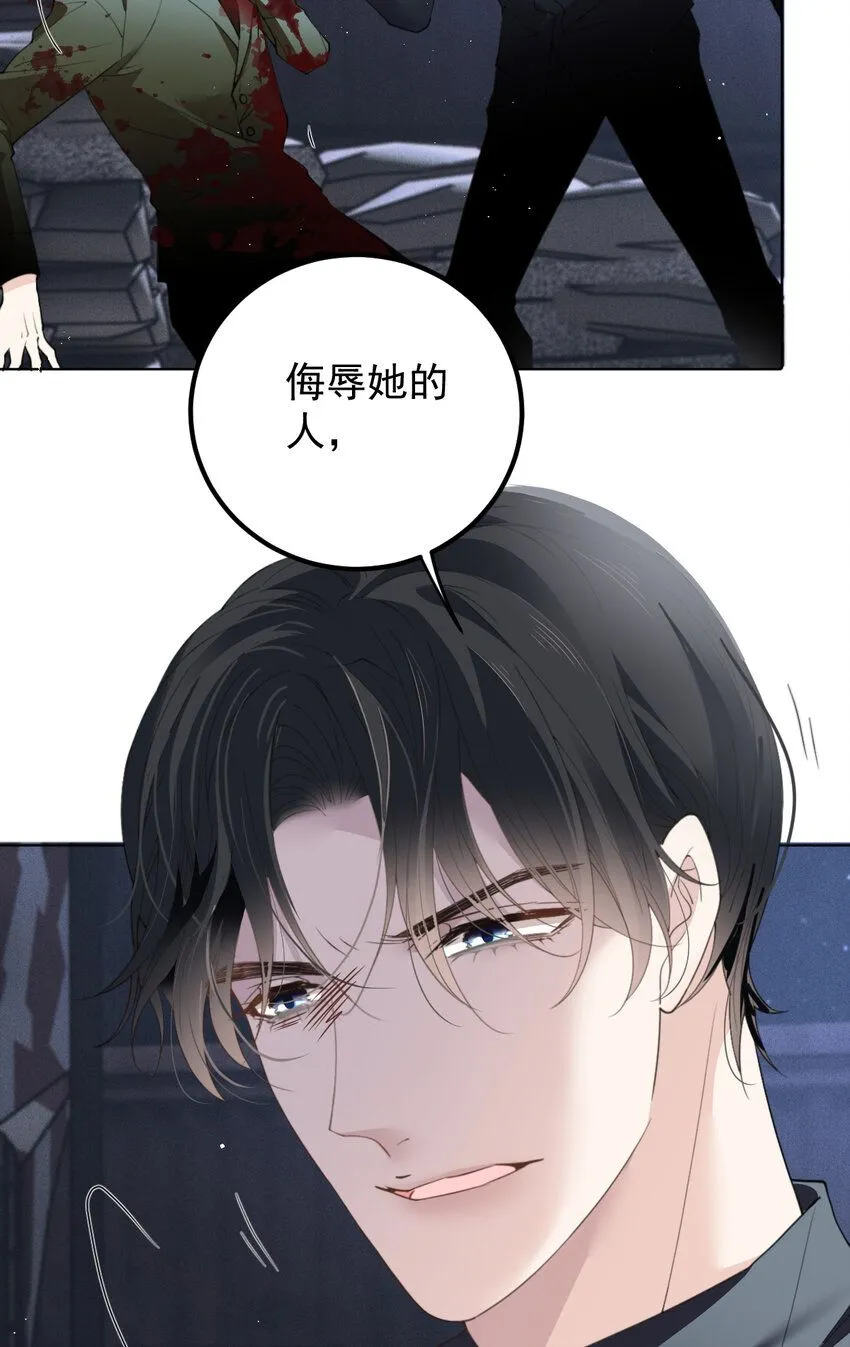 272 孤军奋战10