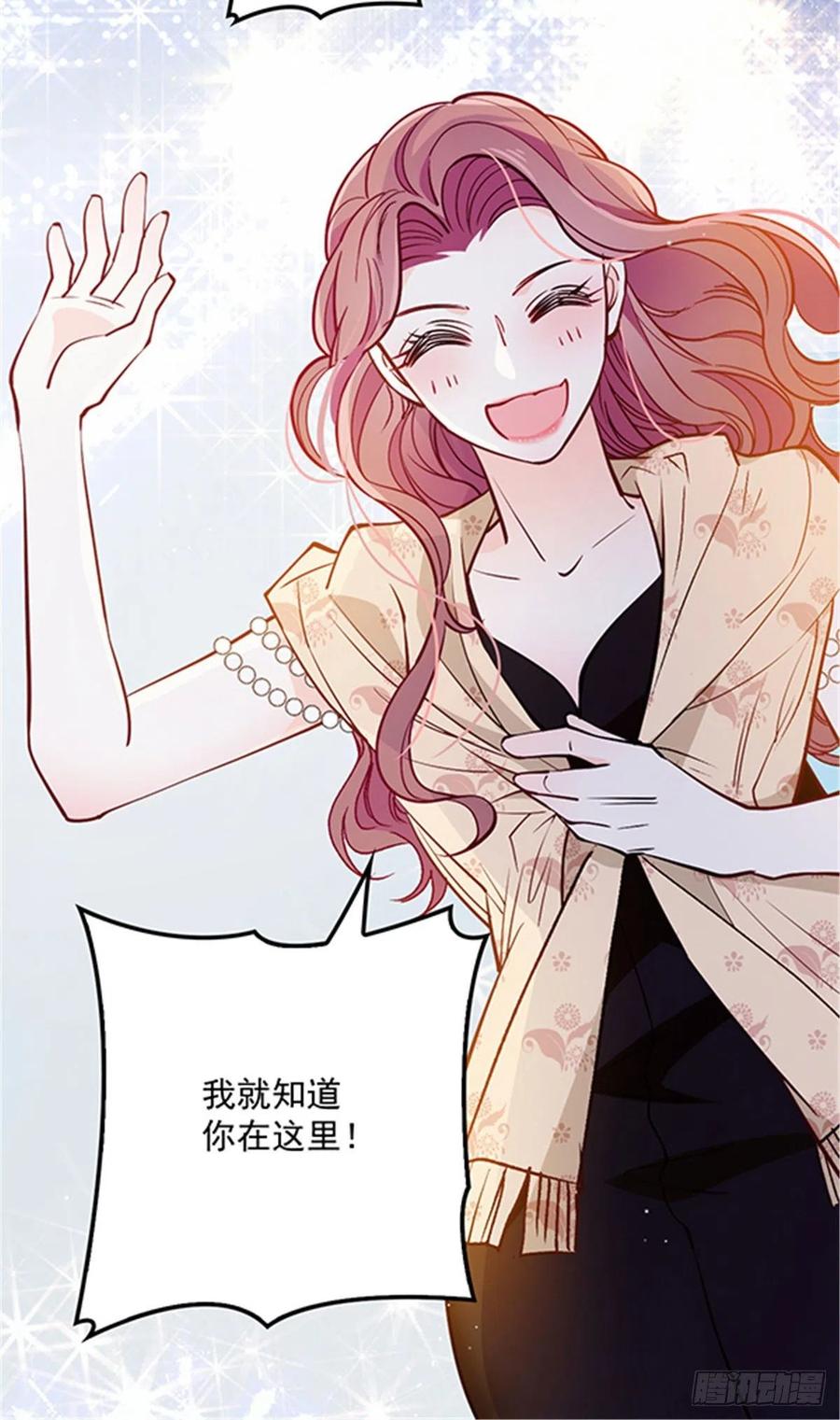 第七十五话 乔良死心41