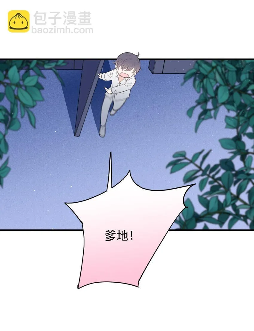 269 小棠式对敌31