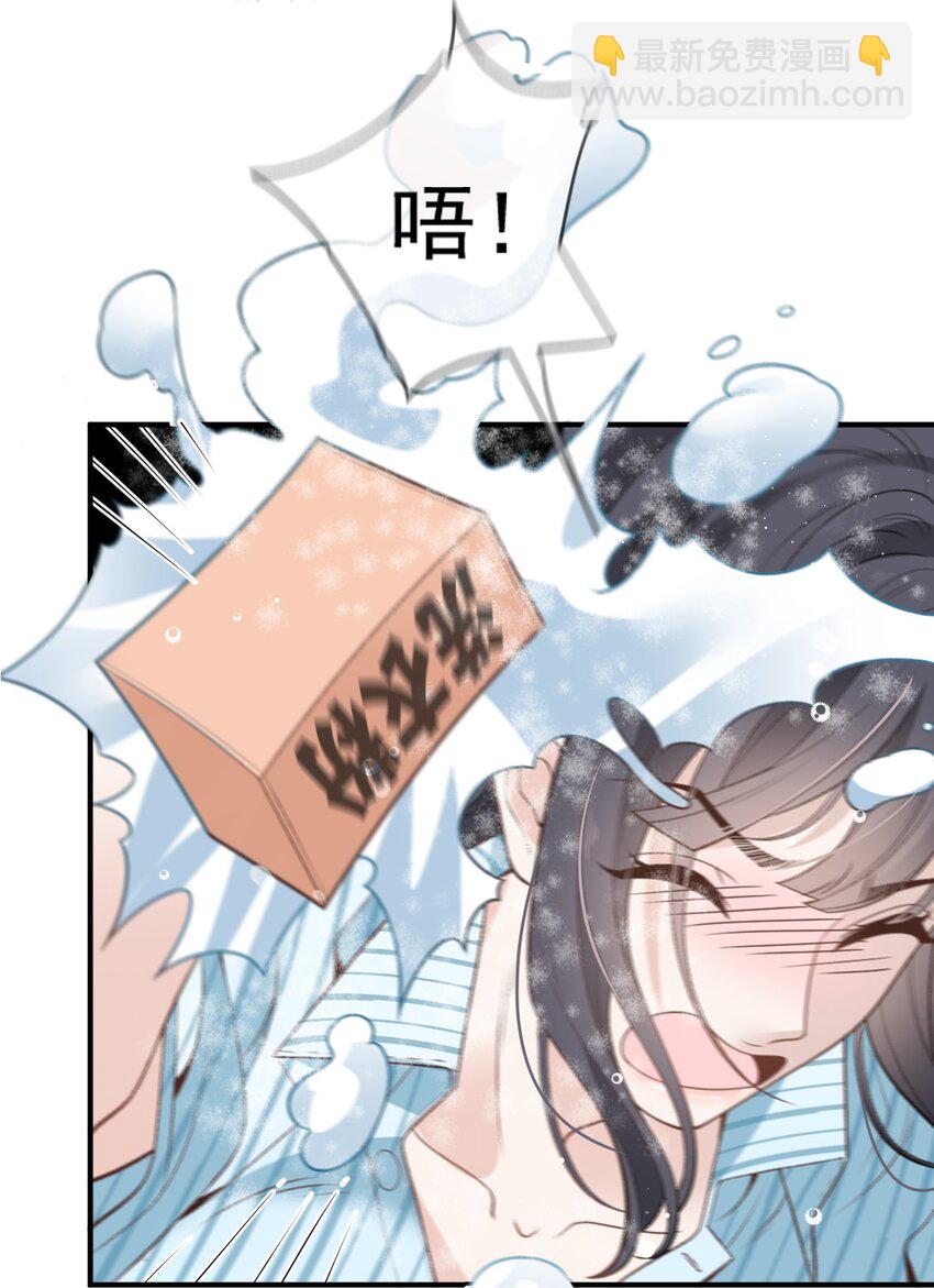 269 小棠式对敌25