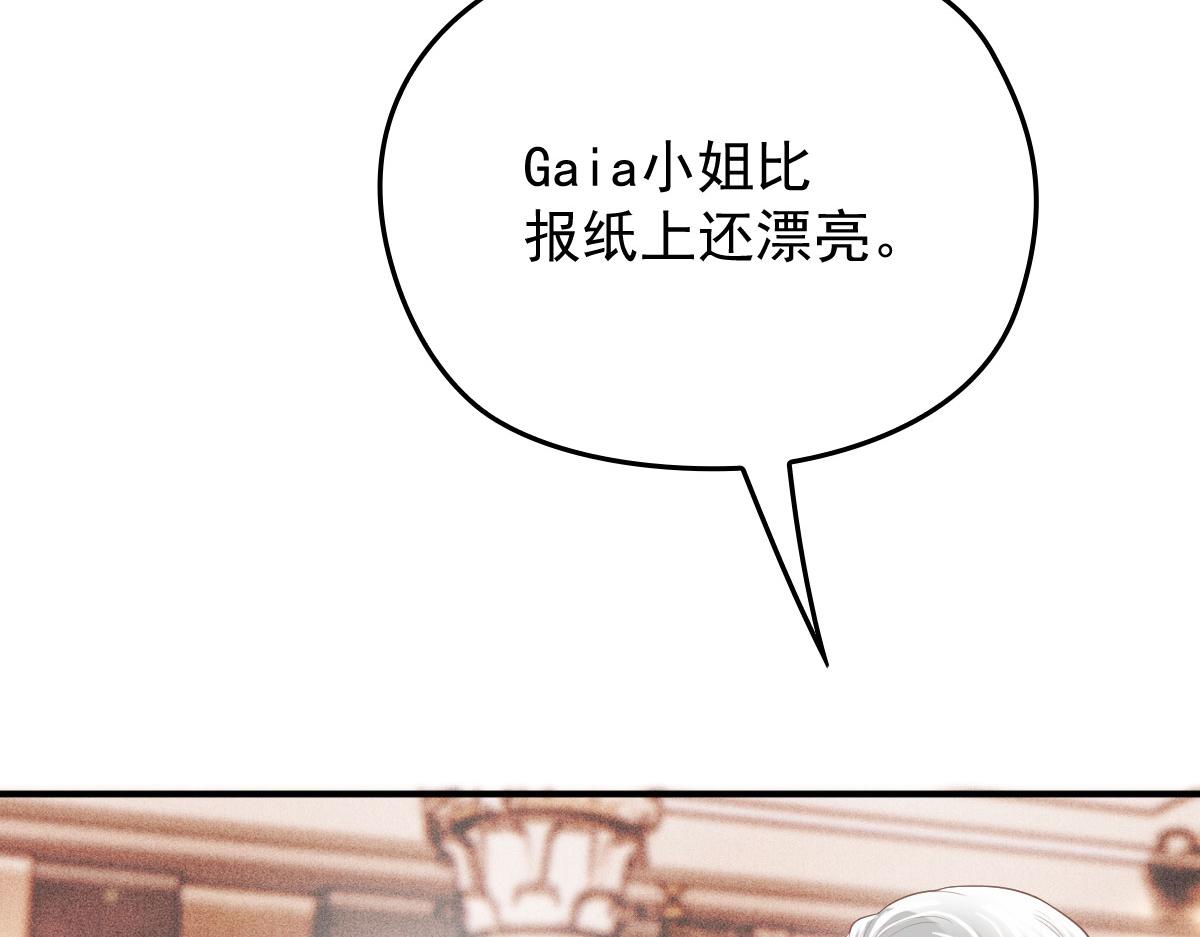 第一百九十四话 第一步取得信任27