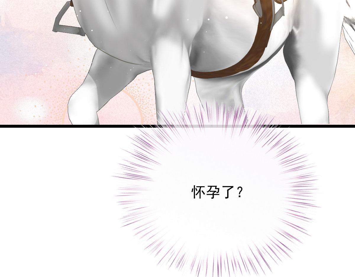 第一百八十七话 久违的家72