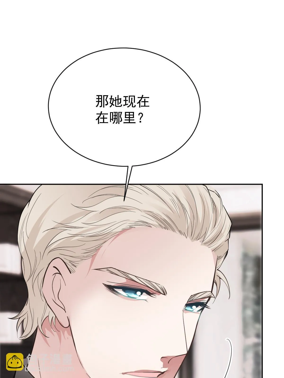 第二百四十话 满足你31