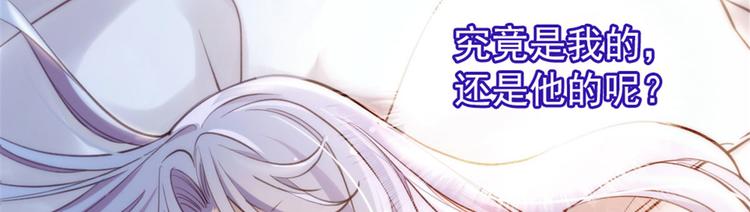 第一话 情不知所起22