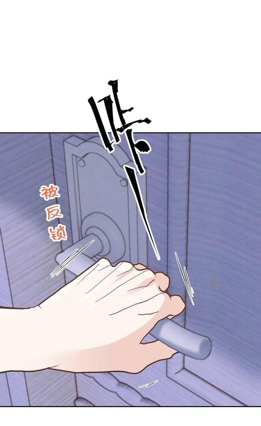 269 小棠式对敌7
