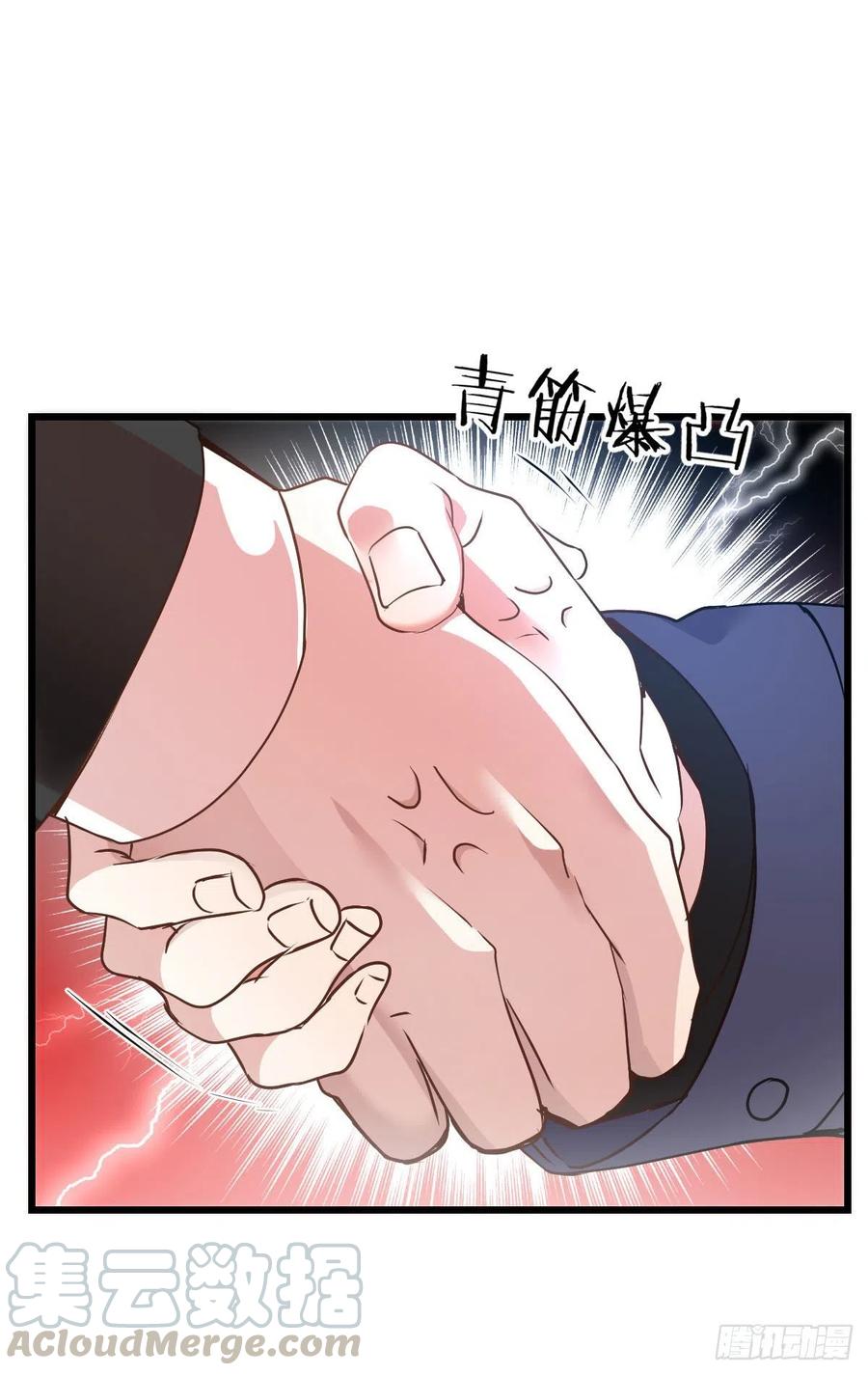 第一百二十六话 休想结婚8