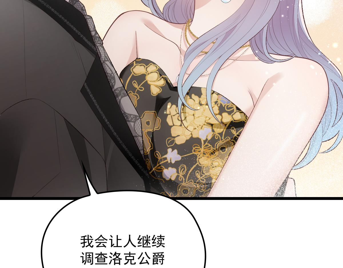 第一百七十七话 重要的相册67