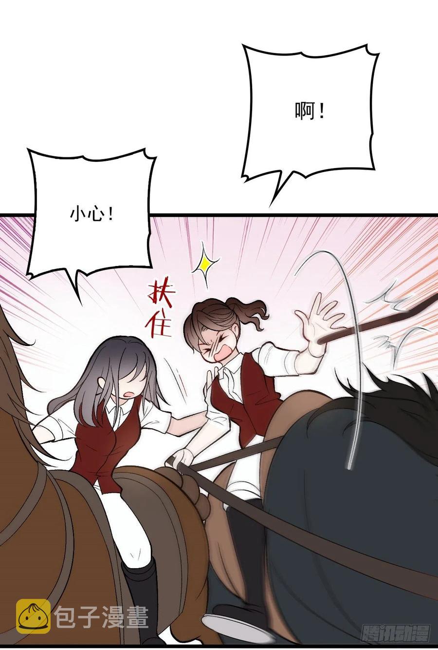 第一百零三话 挑衅29