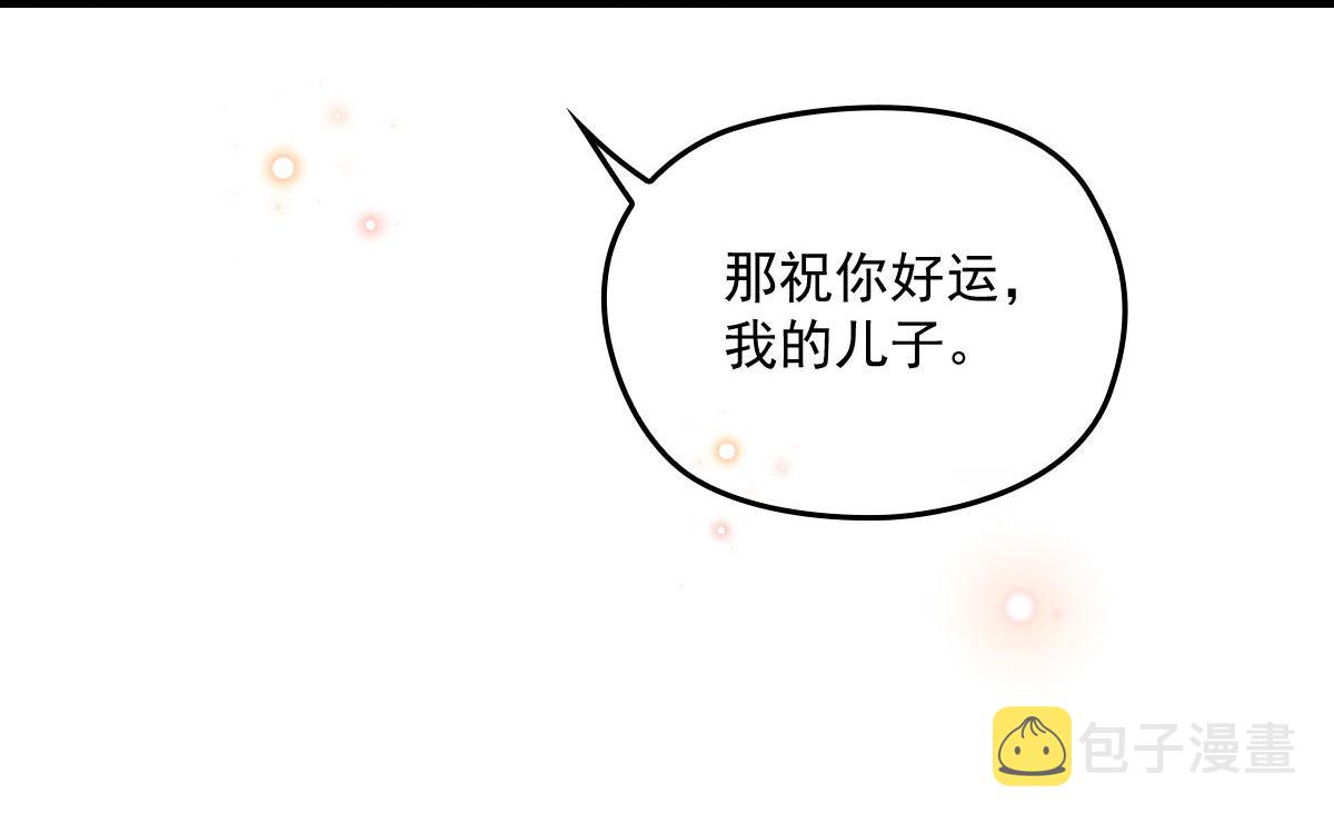 第一百五十一话 只因她值得123