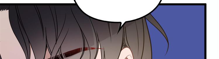 第十六话 霸总抢妻109