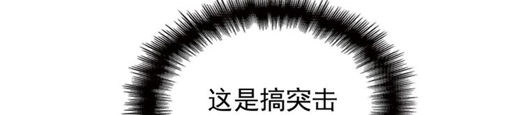 第一话 情不知所起114