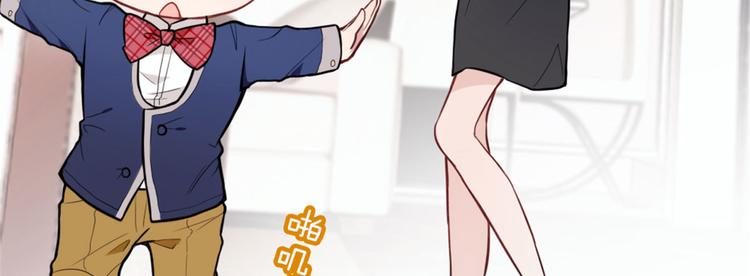 第十话 纠缠不休90