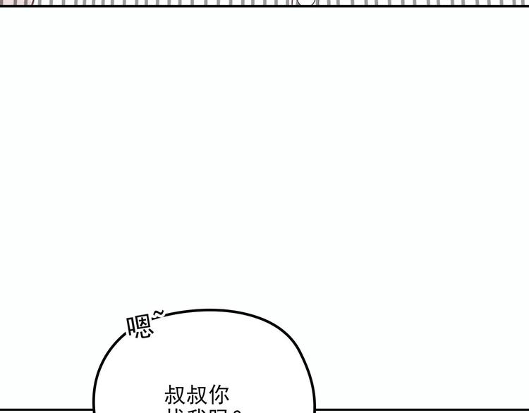 第二十五话 久违的风景120