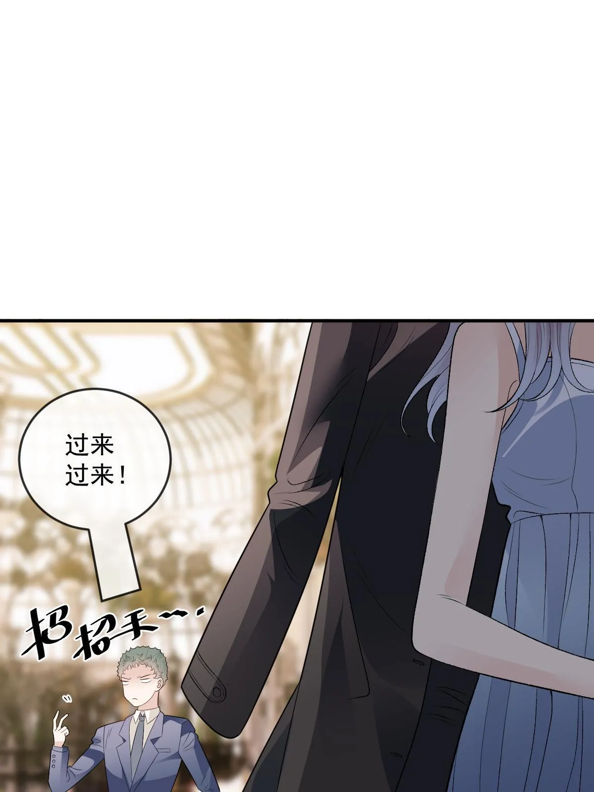 第二百五十一话 出事了30