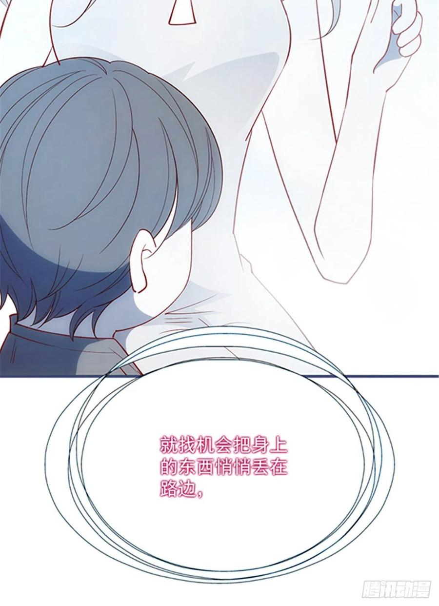 第七十九话 智斗歹徒33