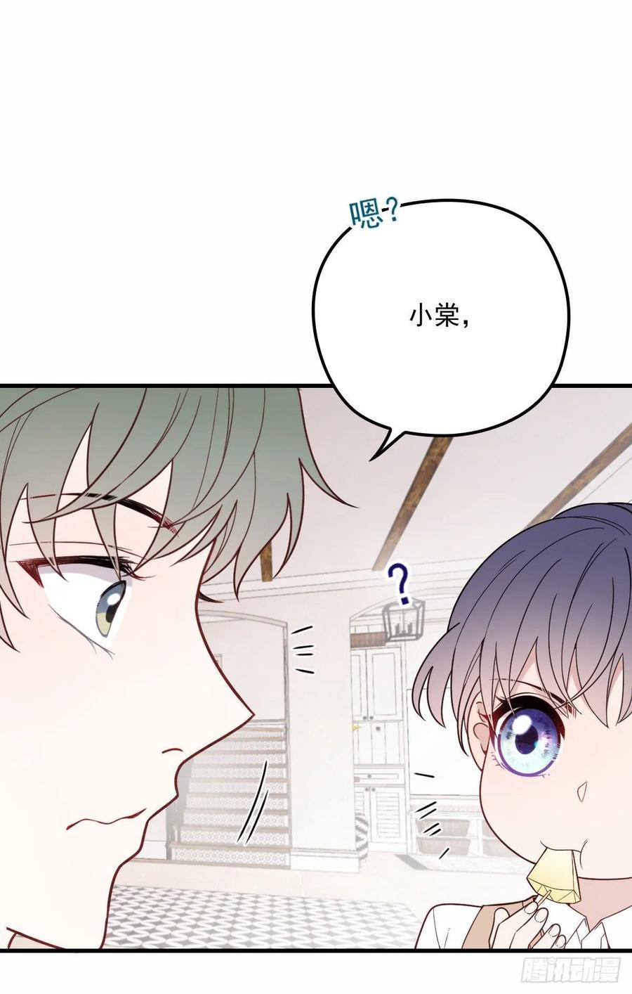 第三十话 宿命里挣扎41