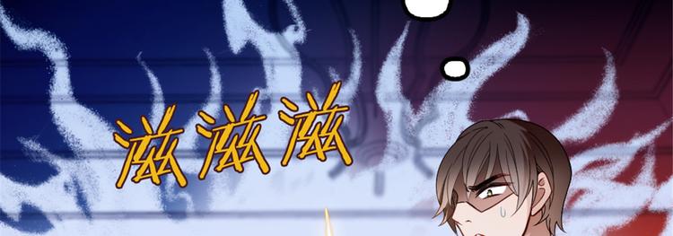 第十七话 亲子鉴定15