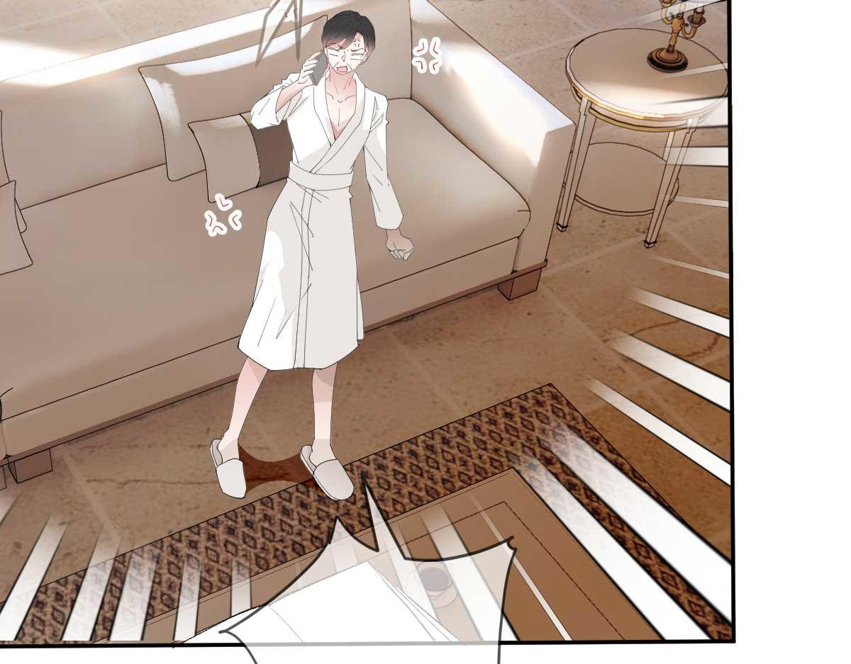第二百三十四话 狼狈的安妮41