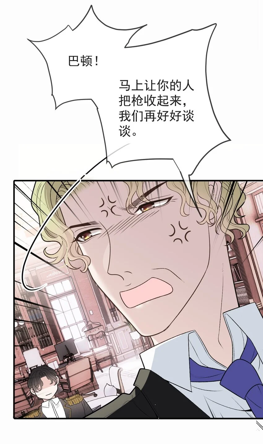275 将军25