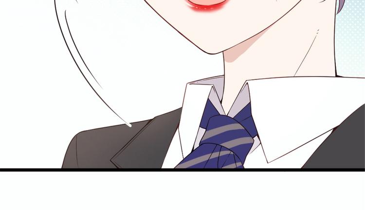 第十六话 霸总抢妻50