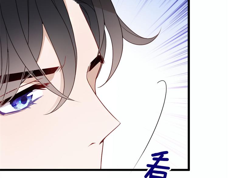 第十七话 亲子鉴定12