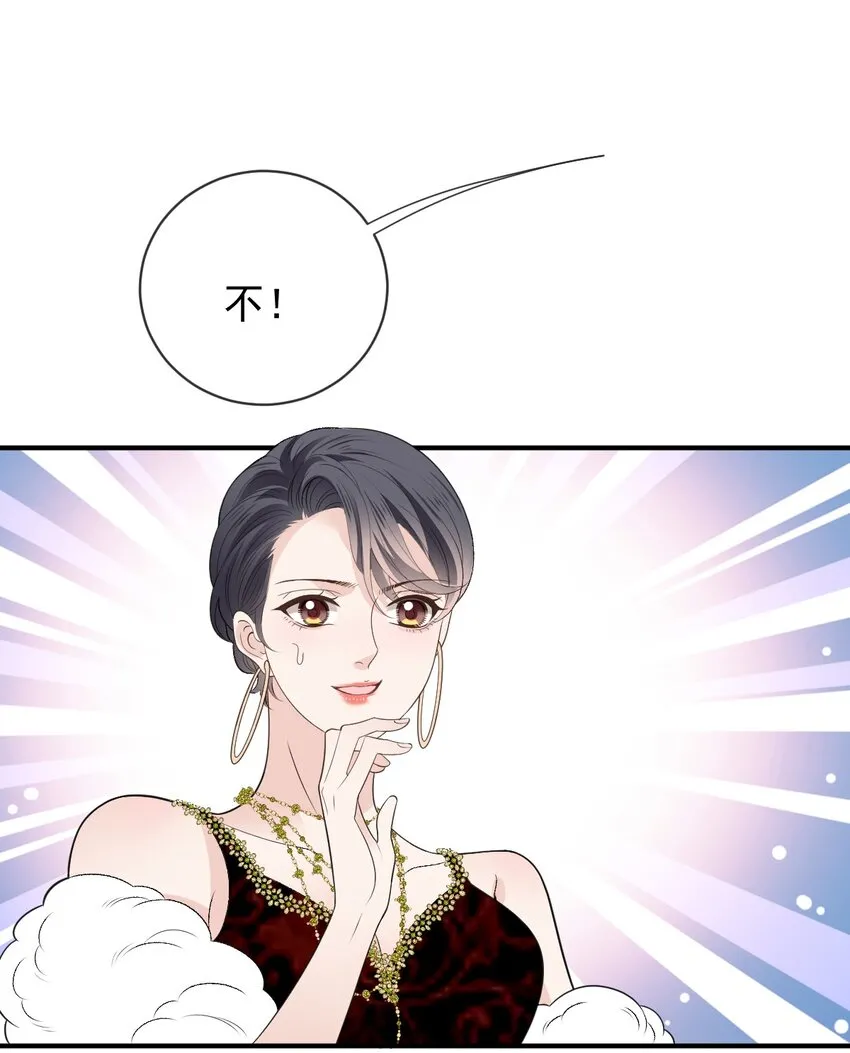 253 他还活着7