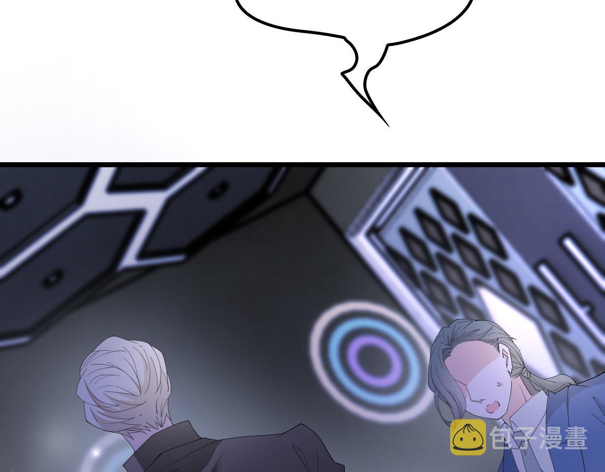 第一百四十四话 我会失去？89
