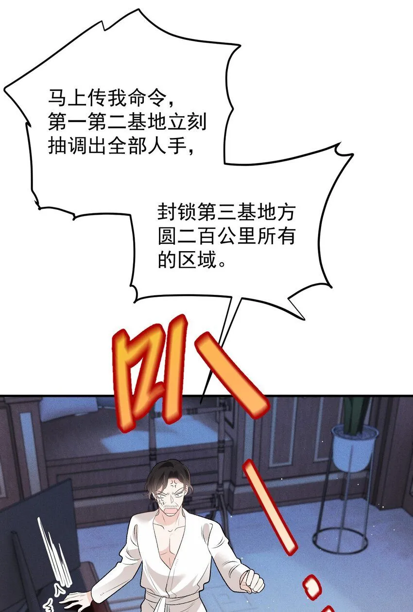 274 施压24