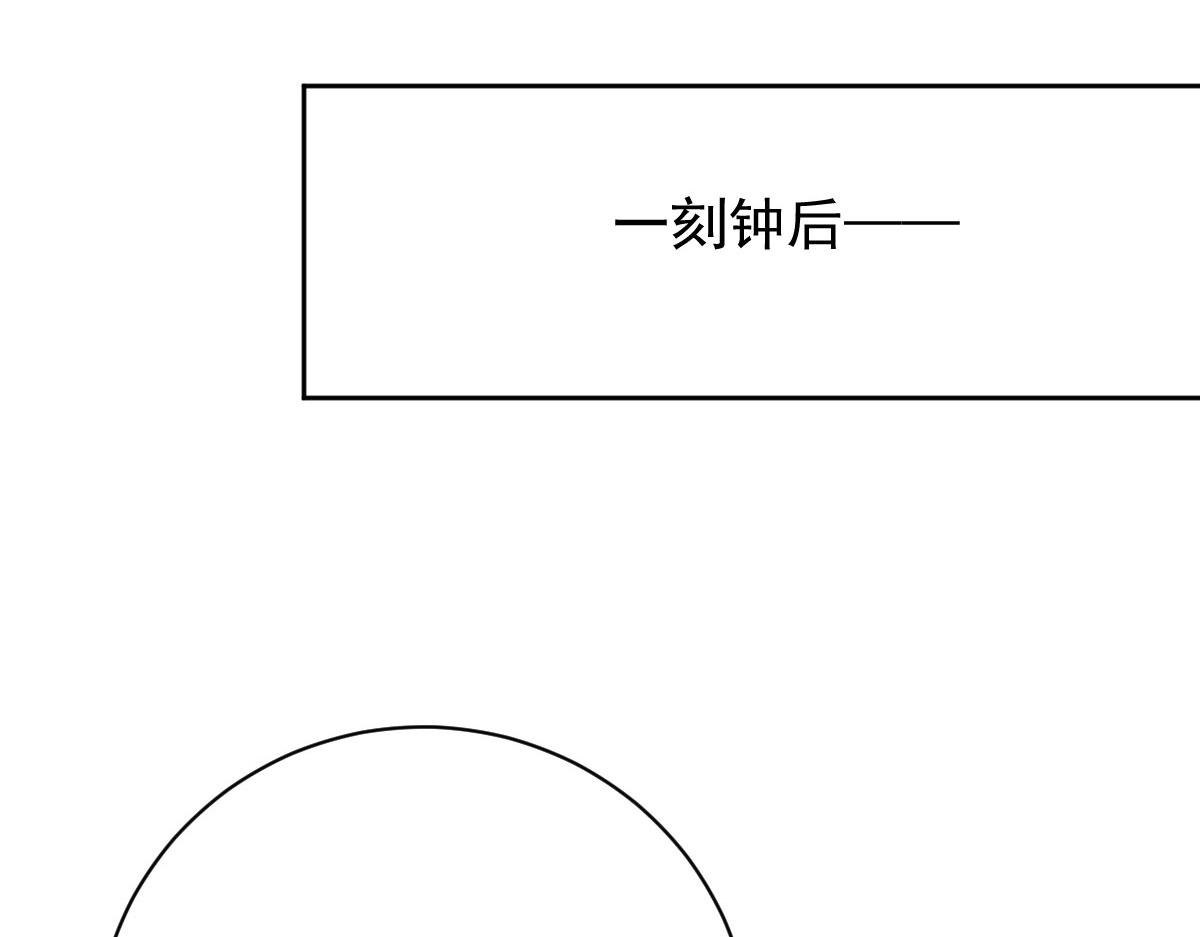 第二百一十三话 竞选开始18