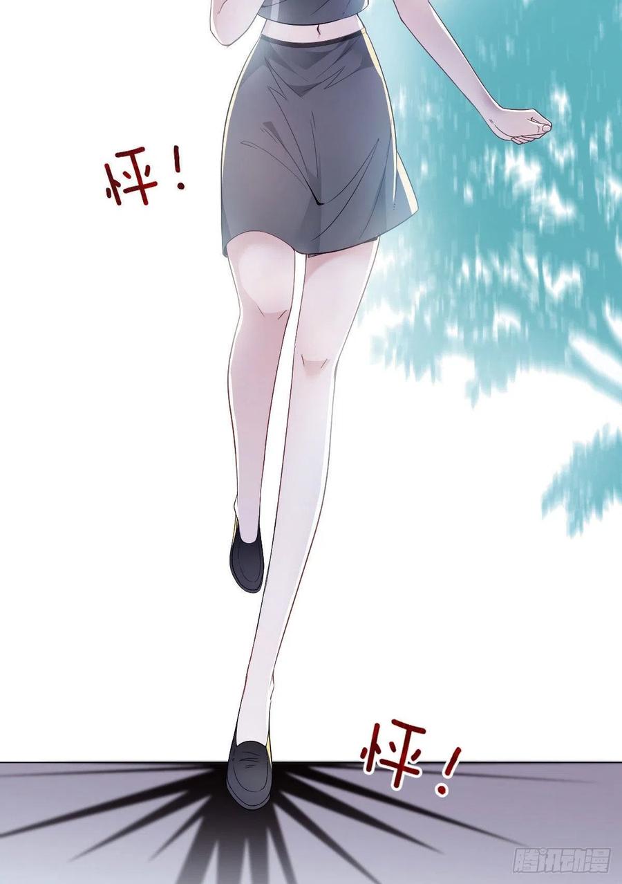 第五十六话 死亡威胁25