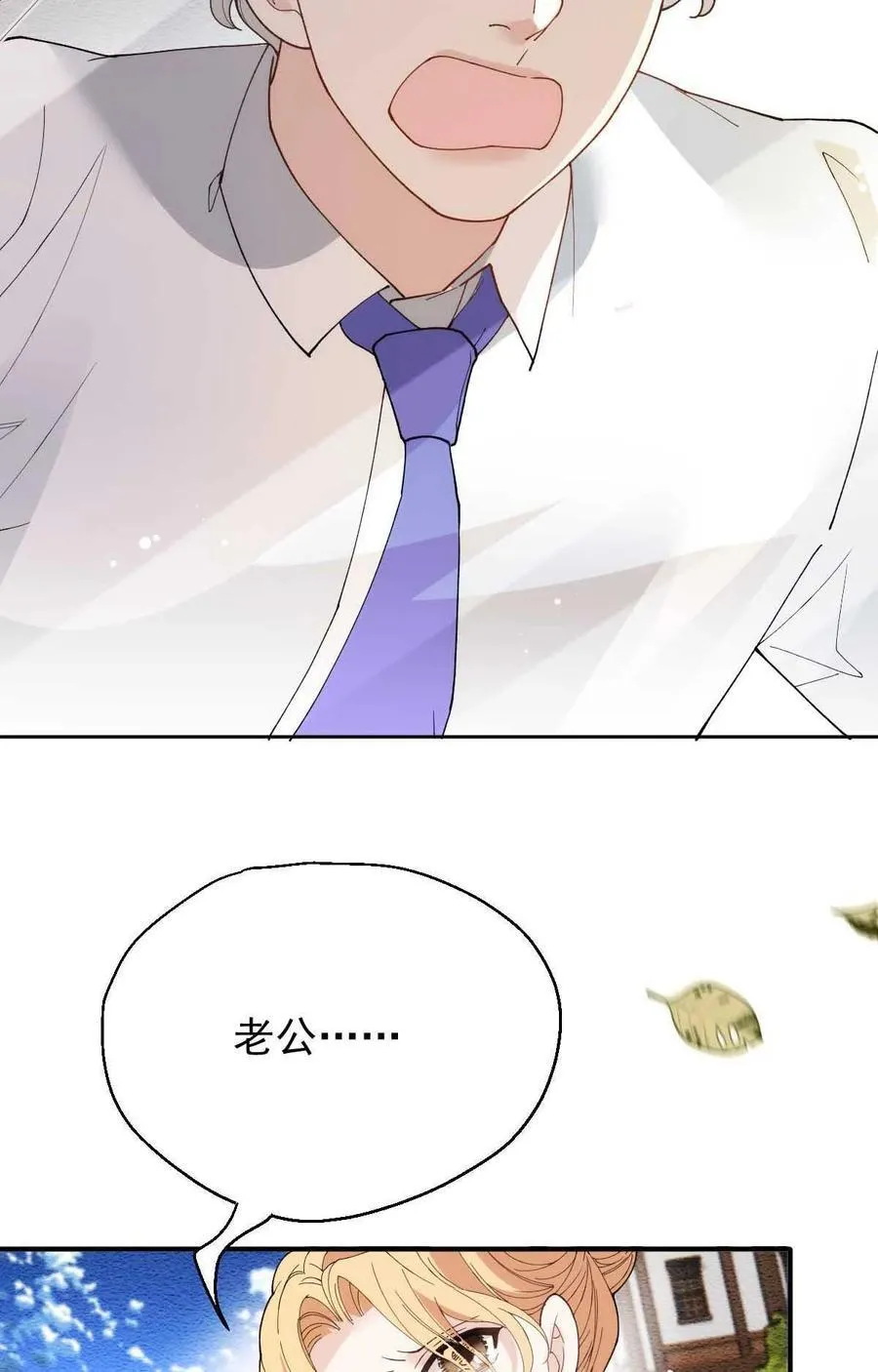 296 放她们走25