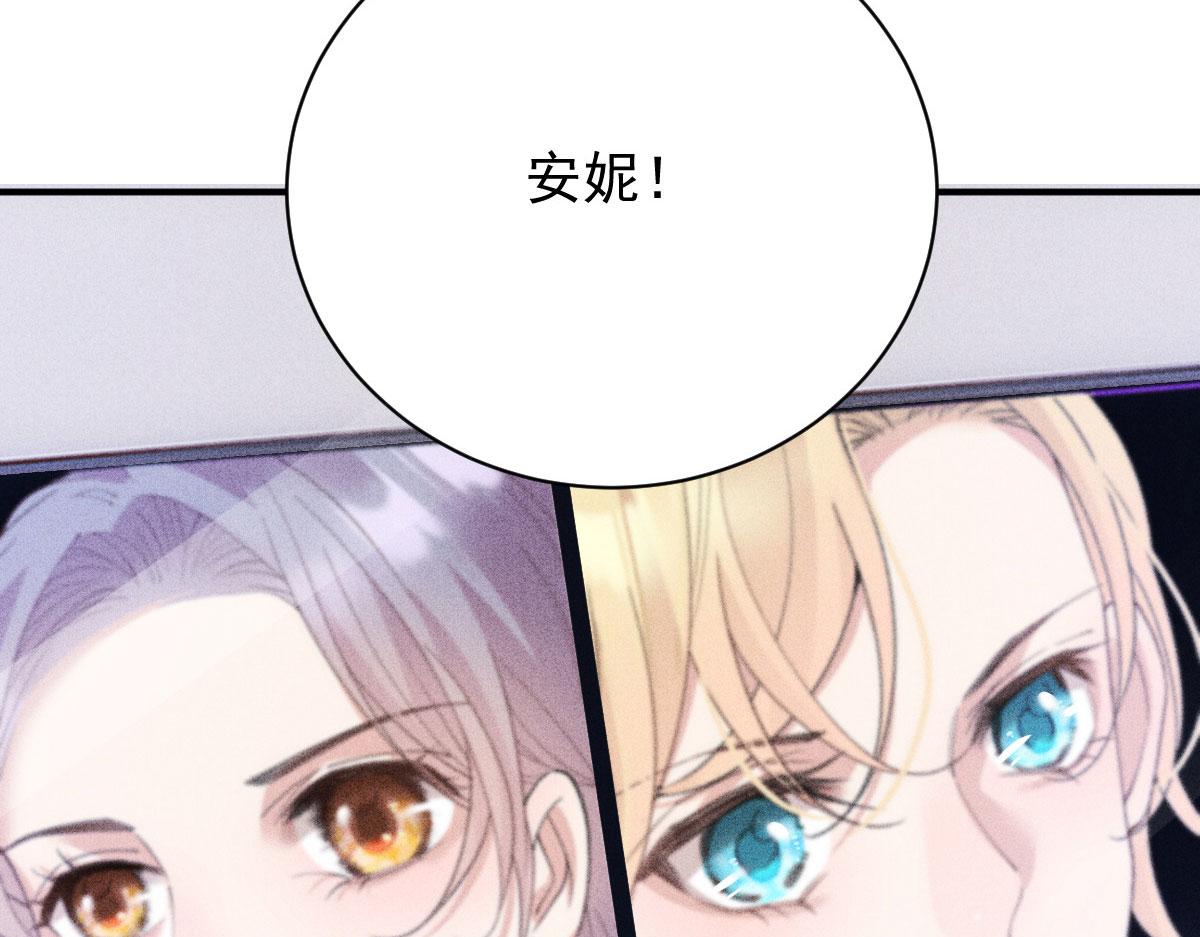 第二百二十四话 不可否决的理由107