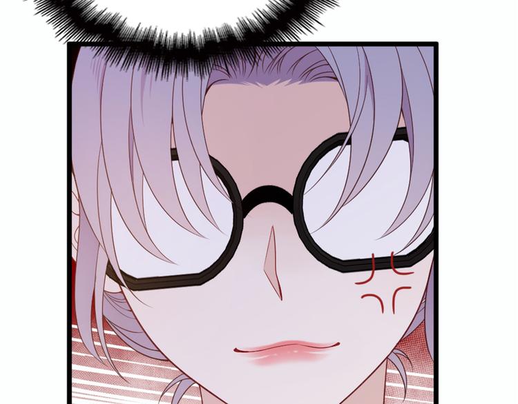 第十七话 亲子鉴定80