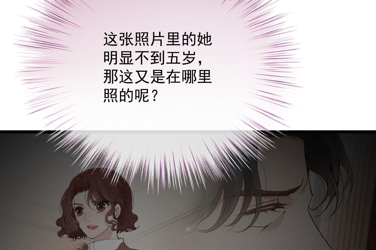 第一百八十七话 久违的家23