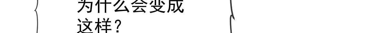 第二百二十五话 今晚搞定你58