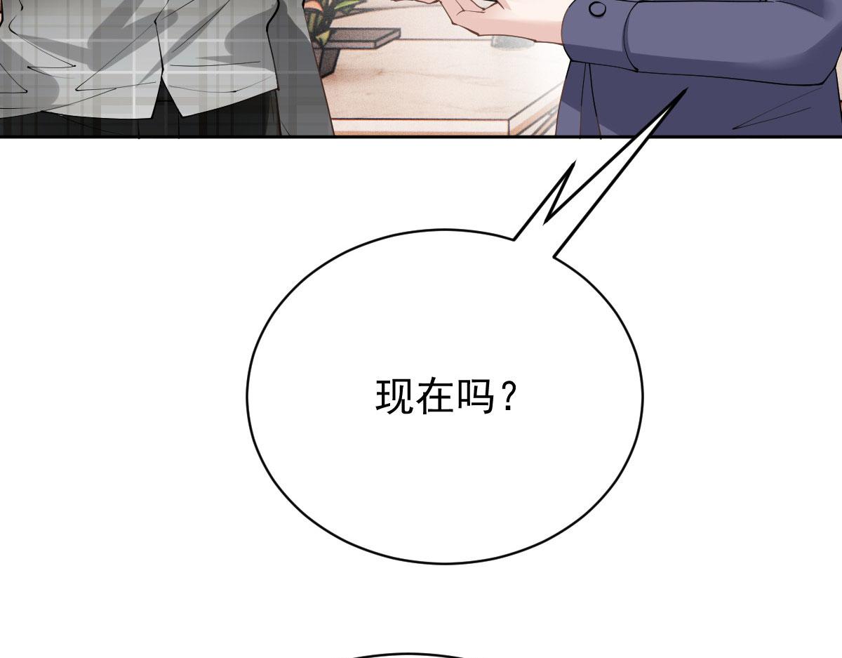 第二百二十四话 不可否决的理由101