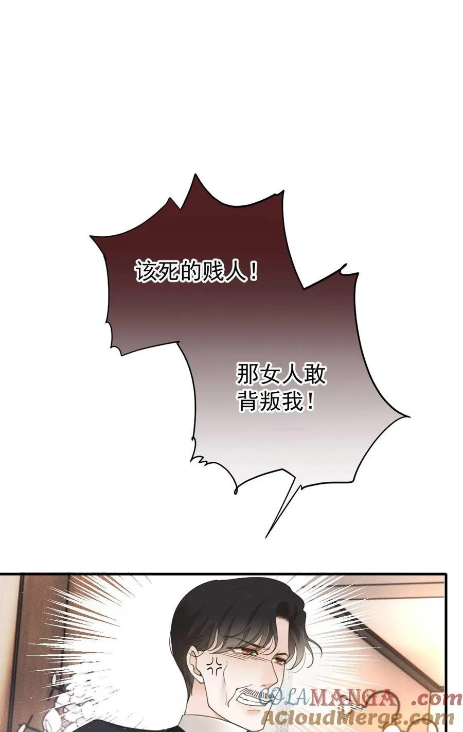 295 开始行动26