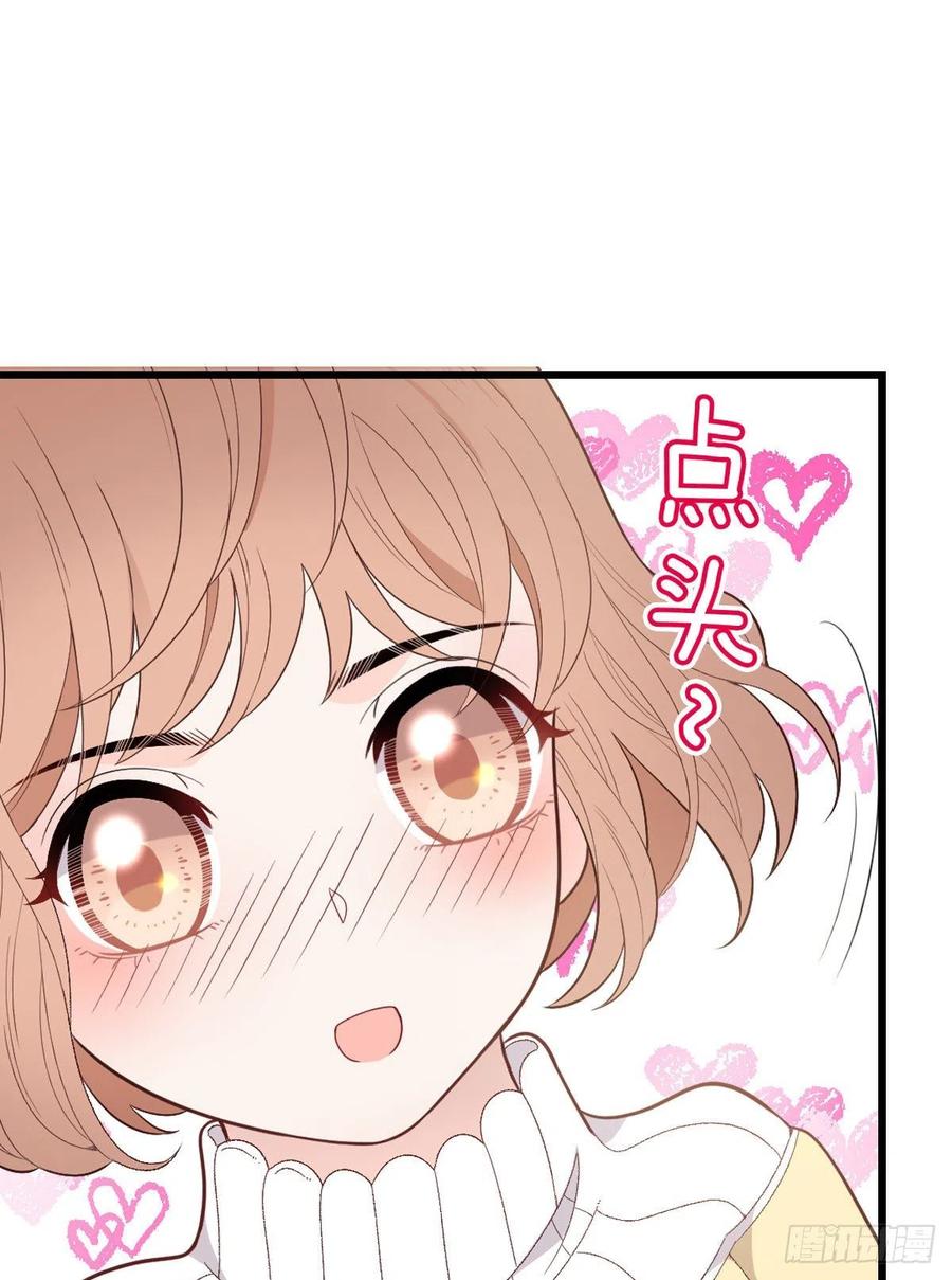 第九十三话 摩西与GAIA10