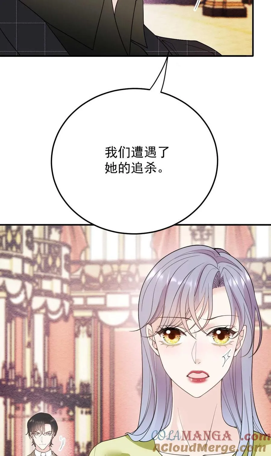 295 开始行动2