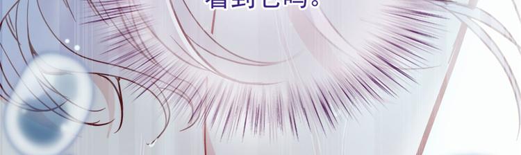 第十一话 彼岸花有始33