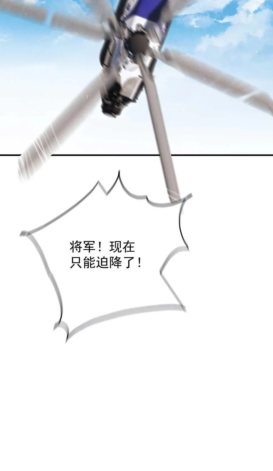 308 人民自由了5