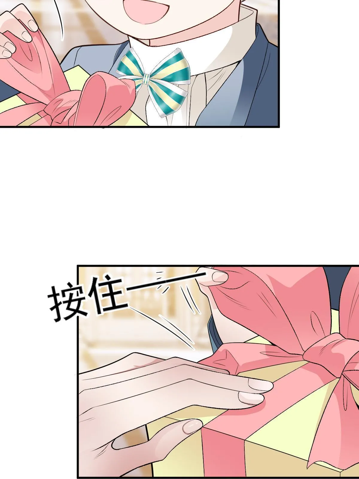 第二百五十一话 出事了6