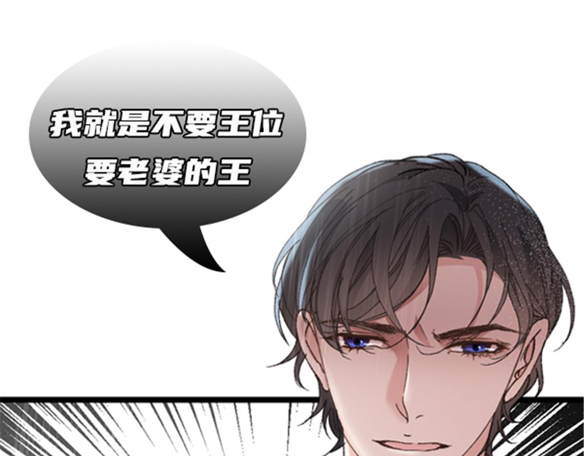 第一百八十二话 群情激奋97