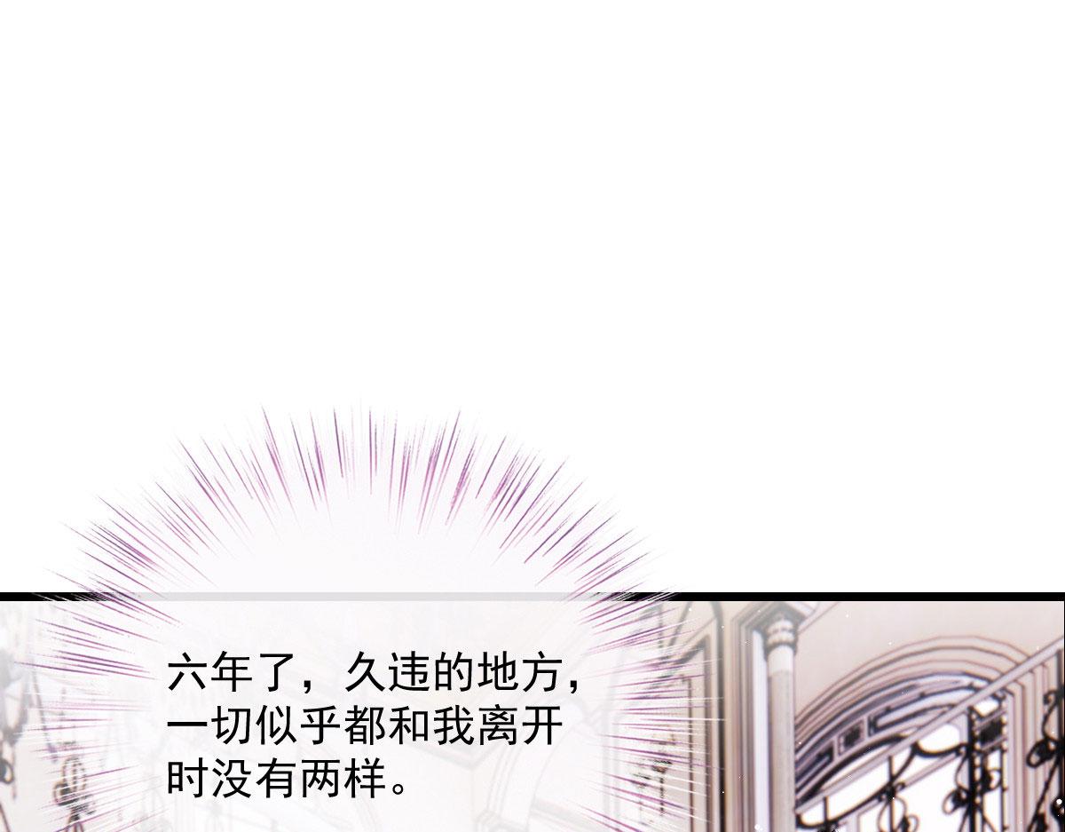 第一百八十七话 久违的家52