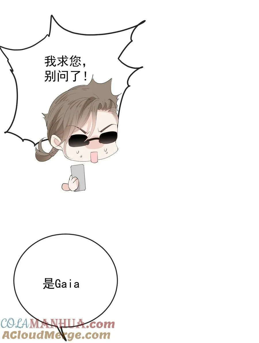 257 摩西知晓36