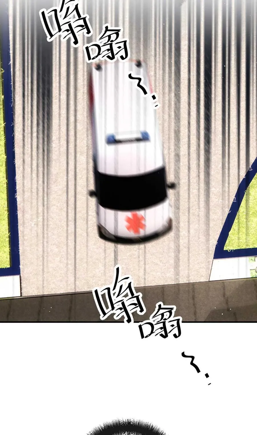 298 千雪樱入套9