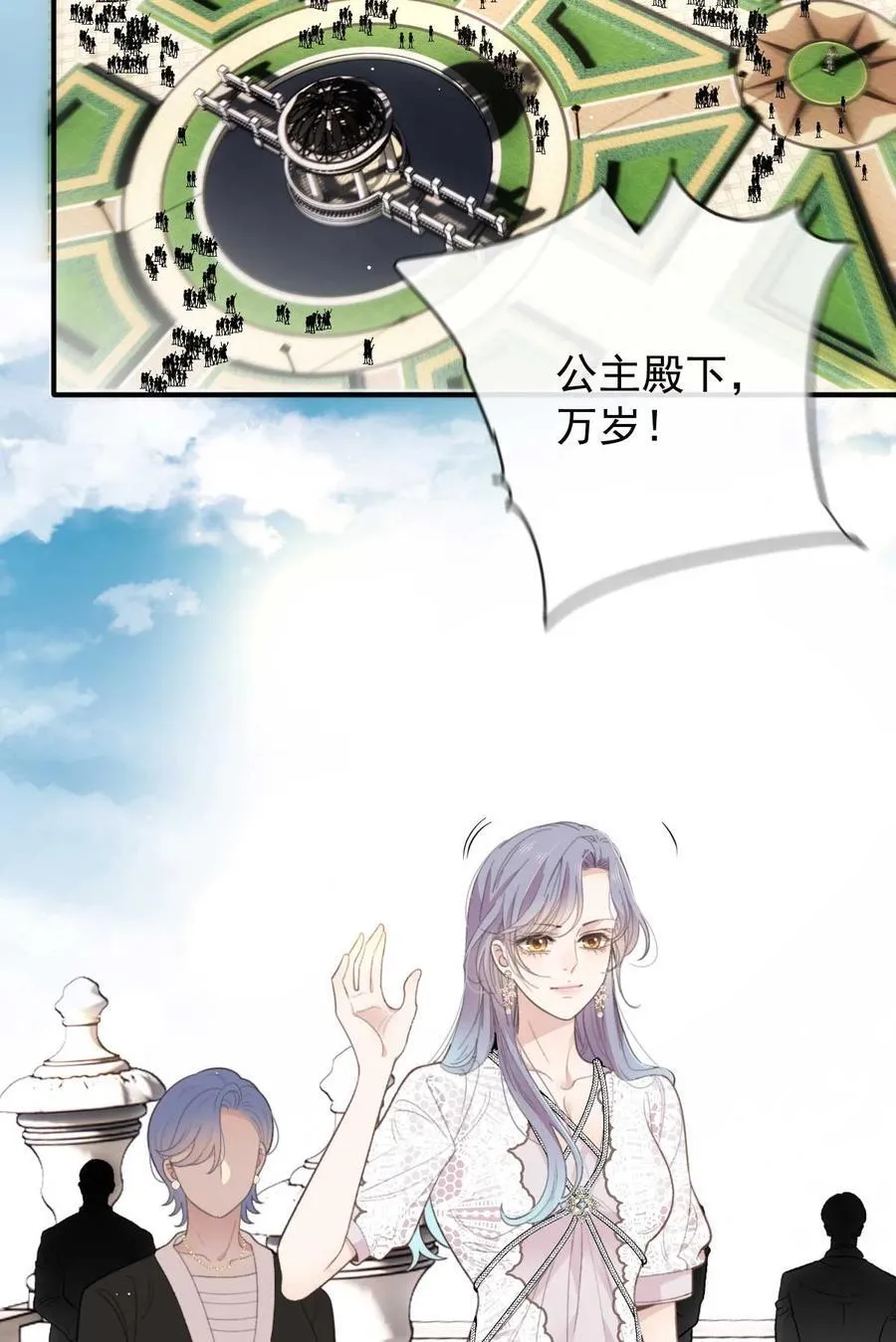 309 父母的夙愿15
