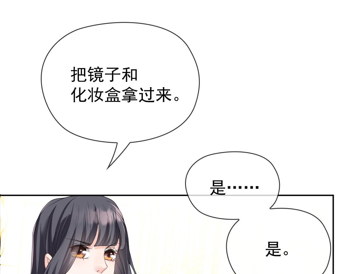 第二百二十七话 我要的是双赢20