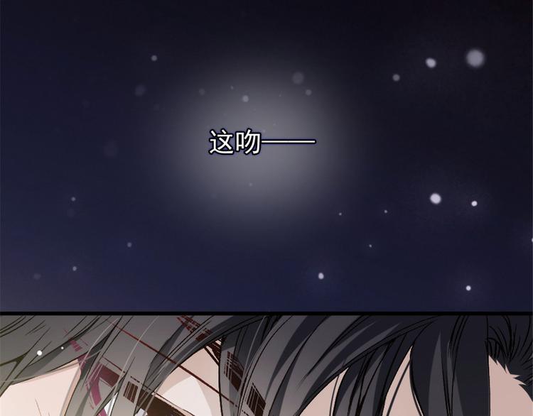 第二十二话 醉酒失控55