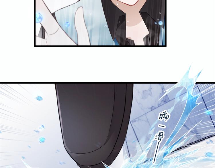 第九话 何以不相认5